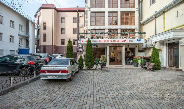 Отель "Центральный"