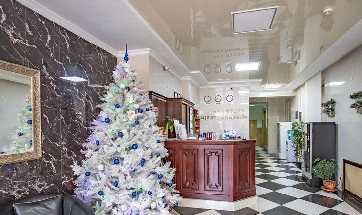 Отель "Центральный"