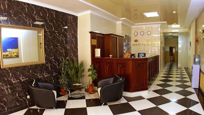 Отель "Центральный"